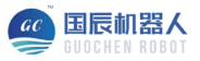 国辰机器人