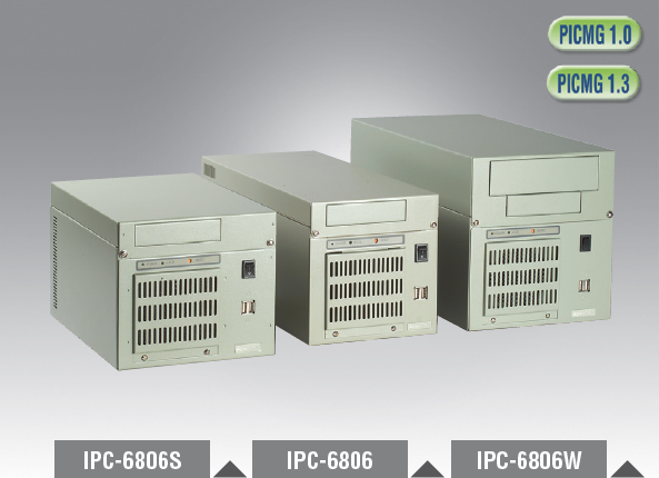研华IPC-6806/S/W