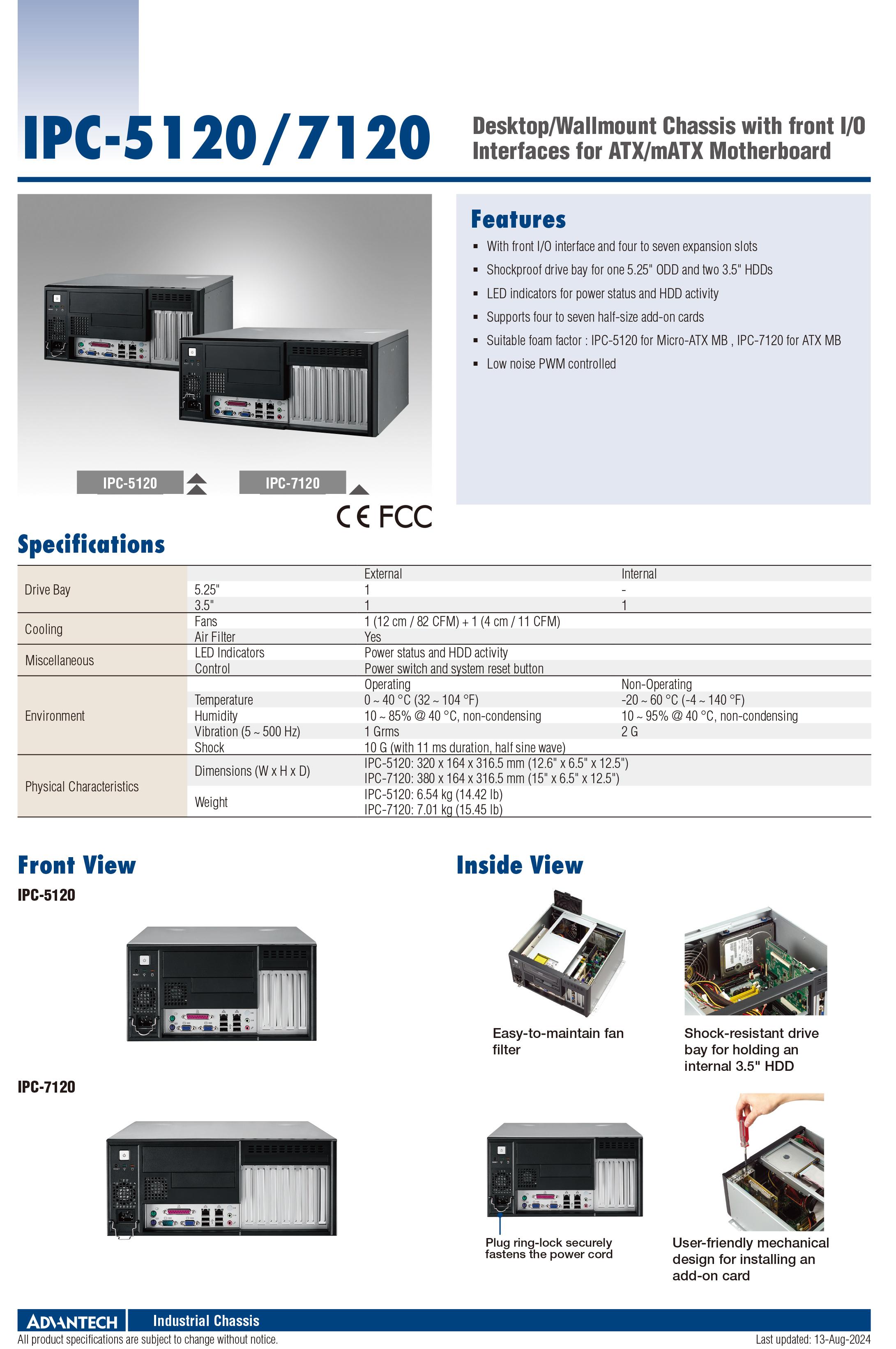 IPC-5120_7120_DS(081324)20240813165643-1.jpg
