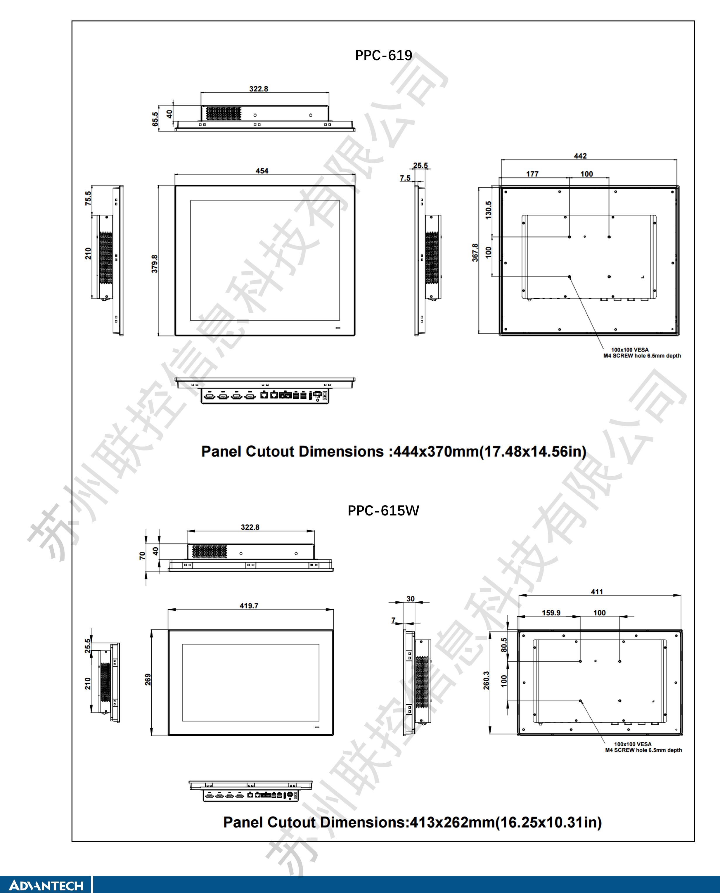 PPC-600-x8iB(89th)_中文-3.jpg