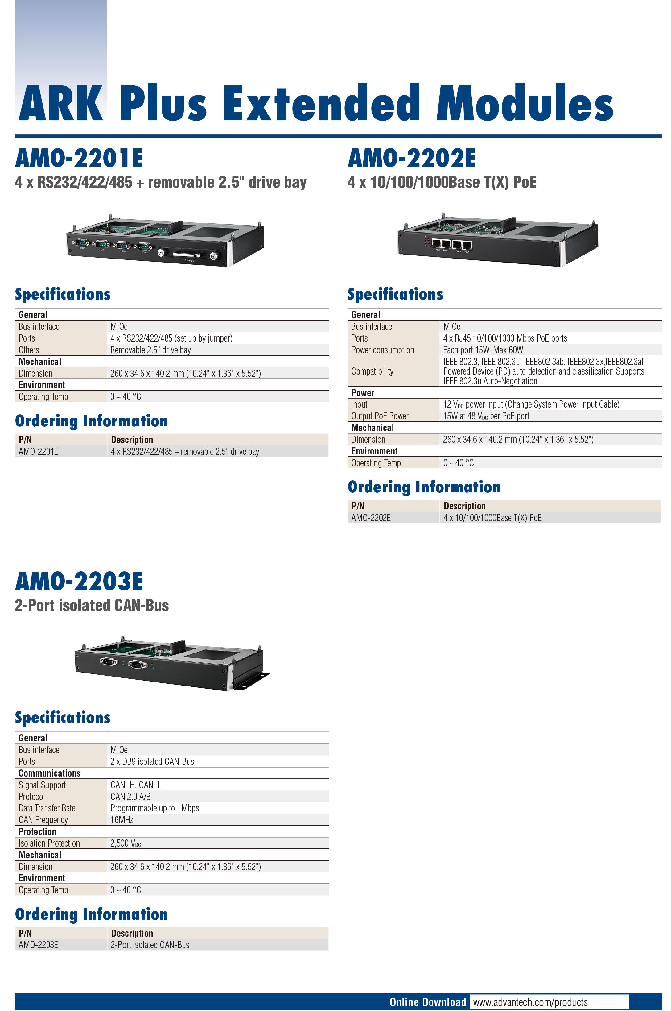 ARK-2250L-A4_DS(122925)20251231121922-4.jpg