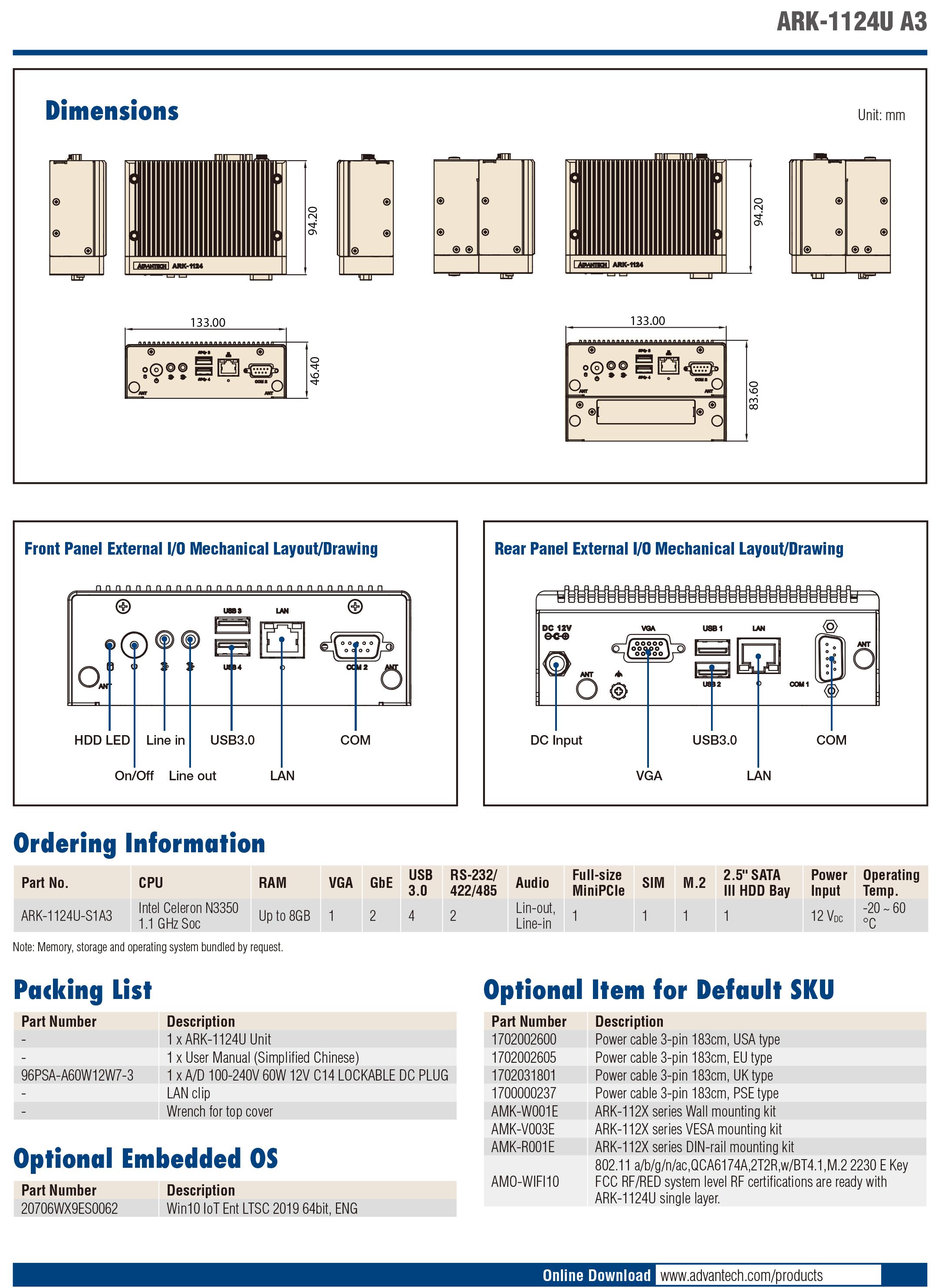 ARK-1124U-A3_DS(041923)20230420111448-2.jpg