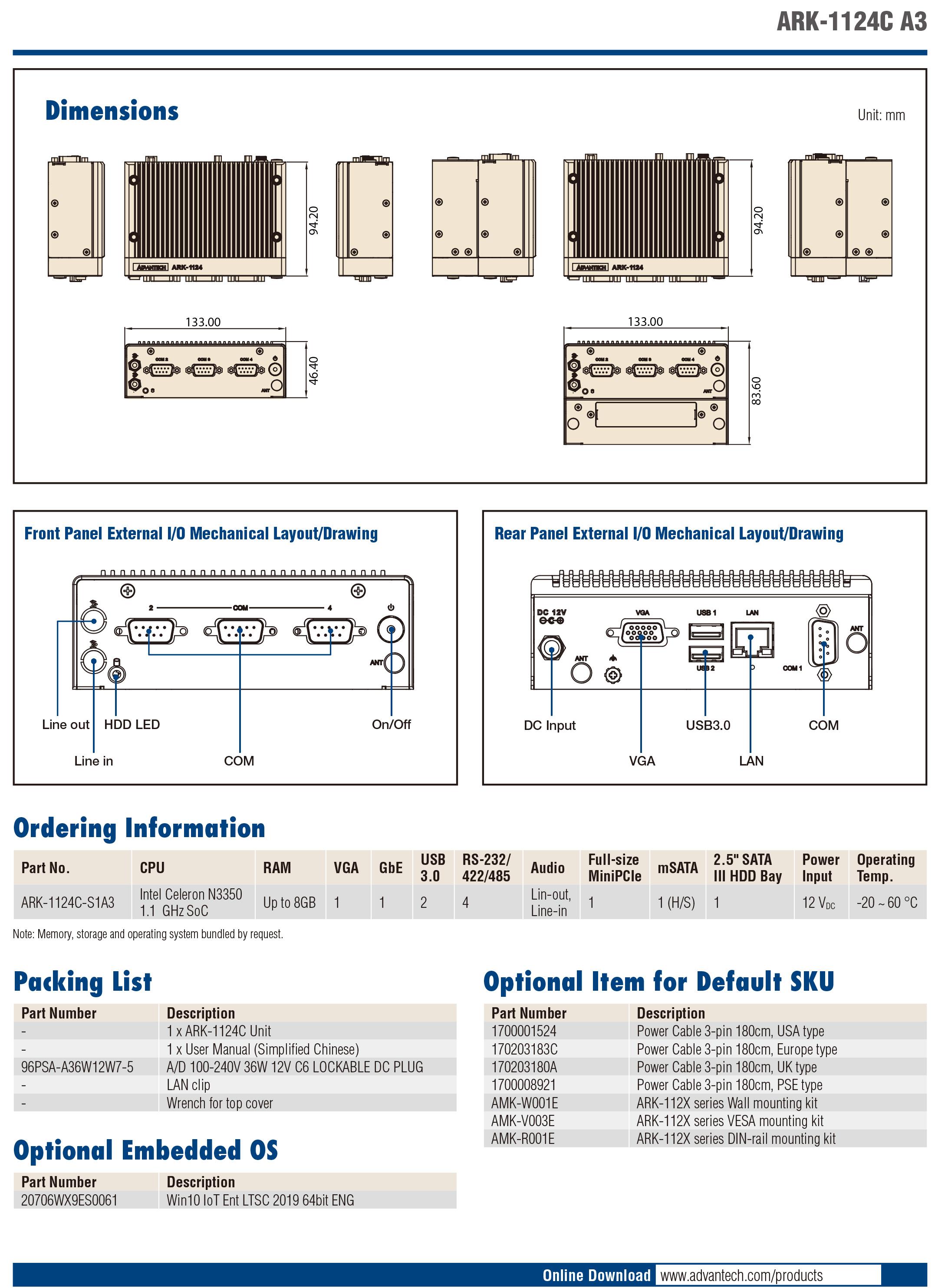 ARK-1124C-A3_DS(041923)20230420111017-2.jpg