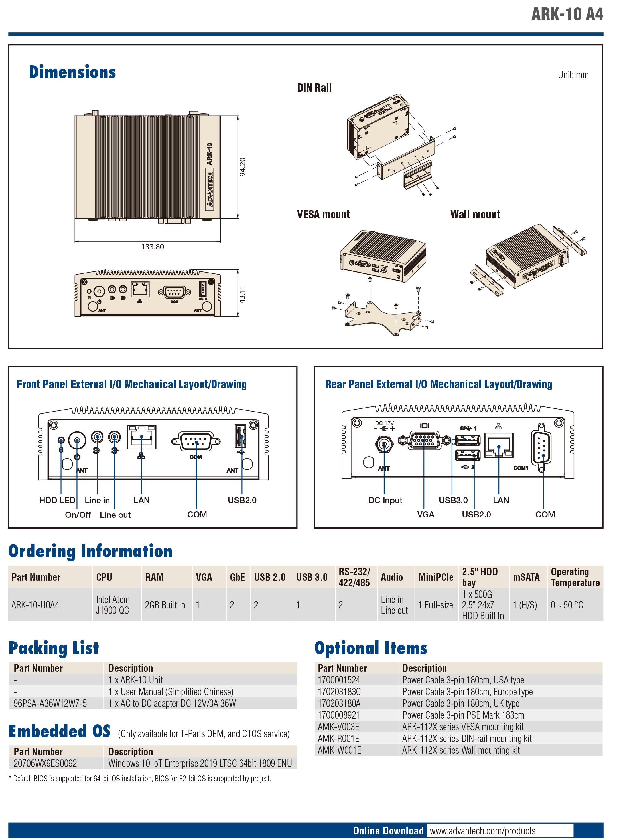 ARK-10-A4_DS(090822)20220908101813-2.jpg