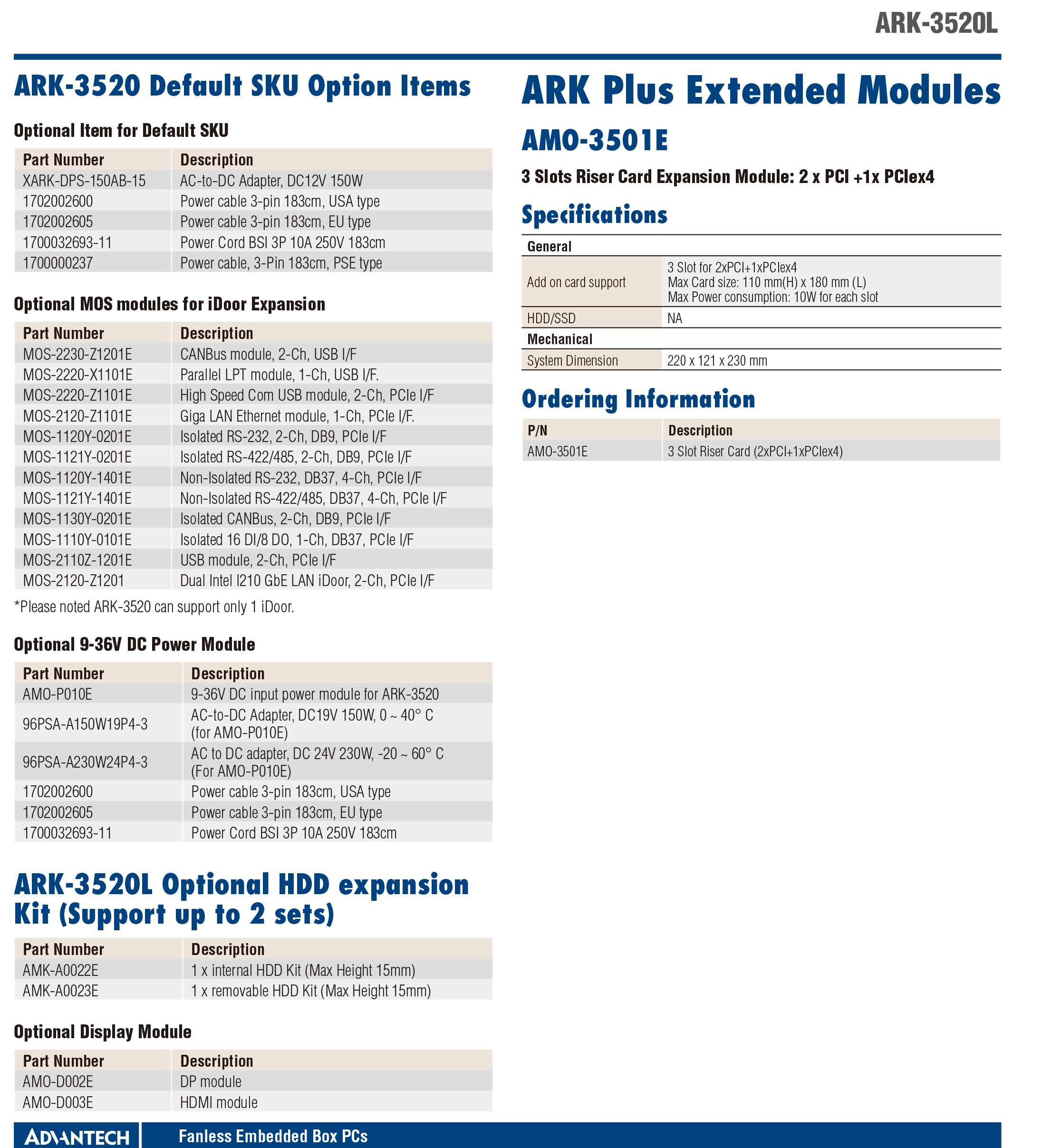 ARK-3520L_DS(070125)20250702164547-3.jpg