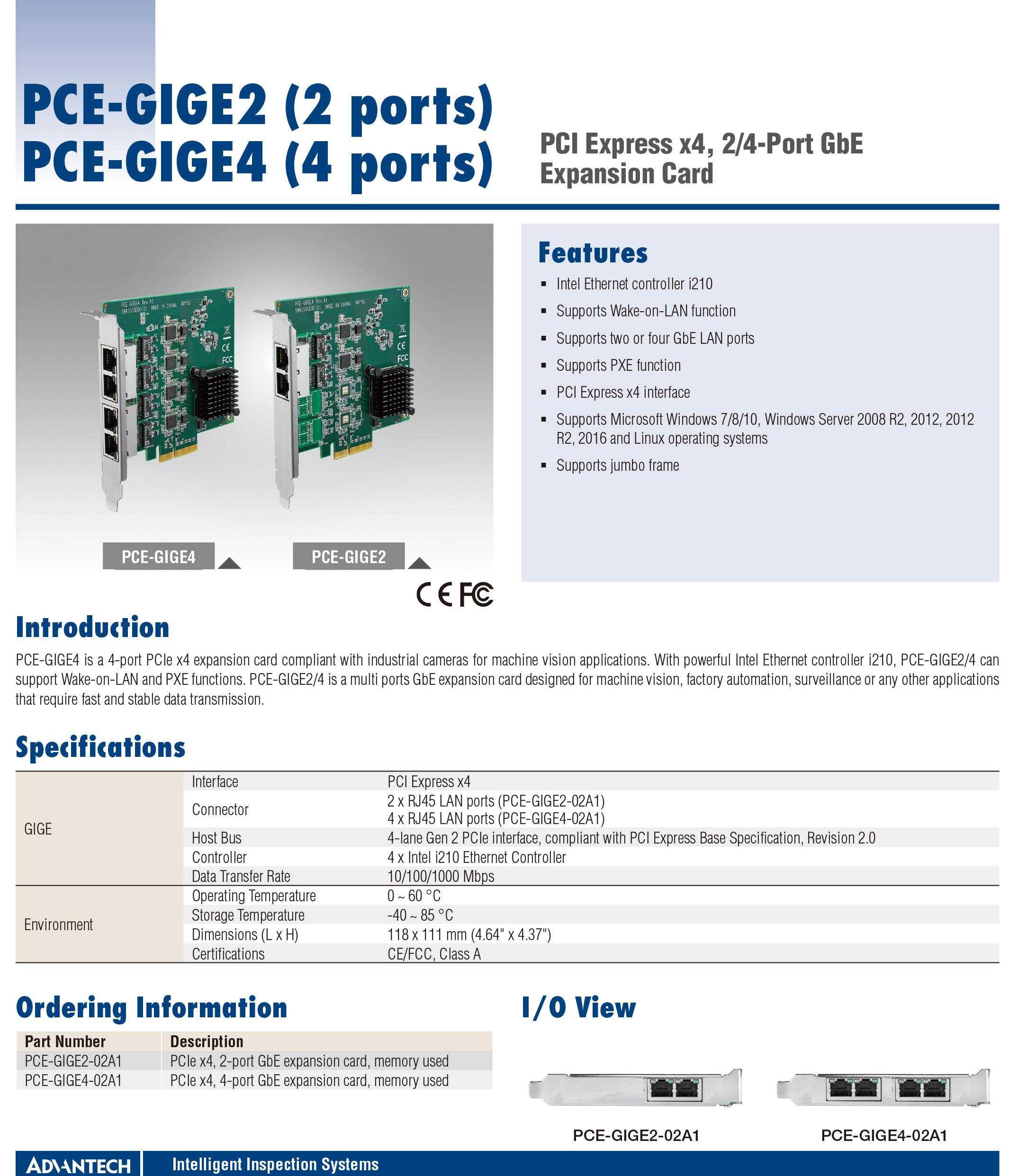 PCE-GIGE2_GIGE4_DS(082224)20240822134215.jpg