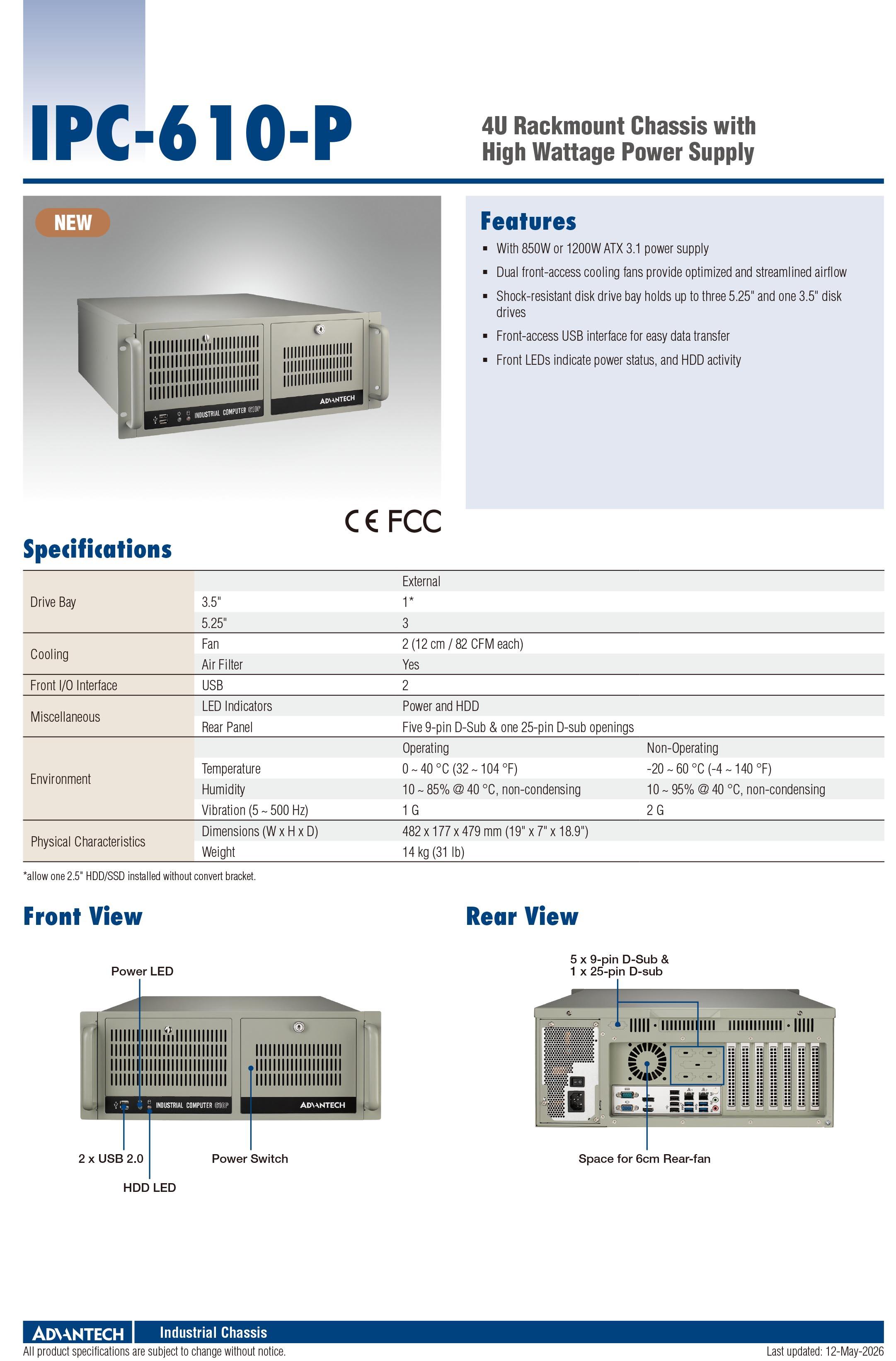 IPC-610-P_DS(051226)20260512173115-1 副本.jpg