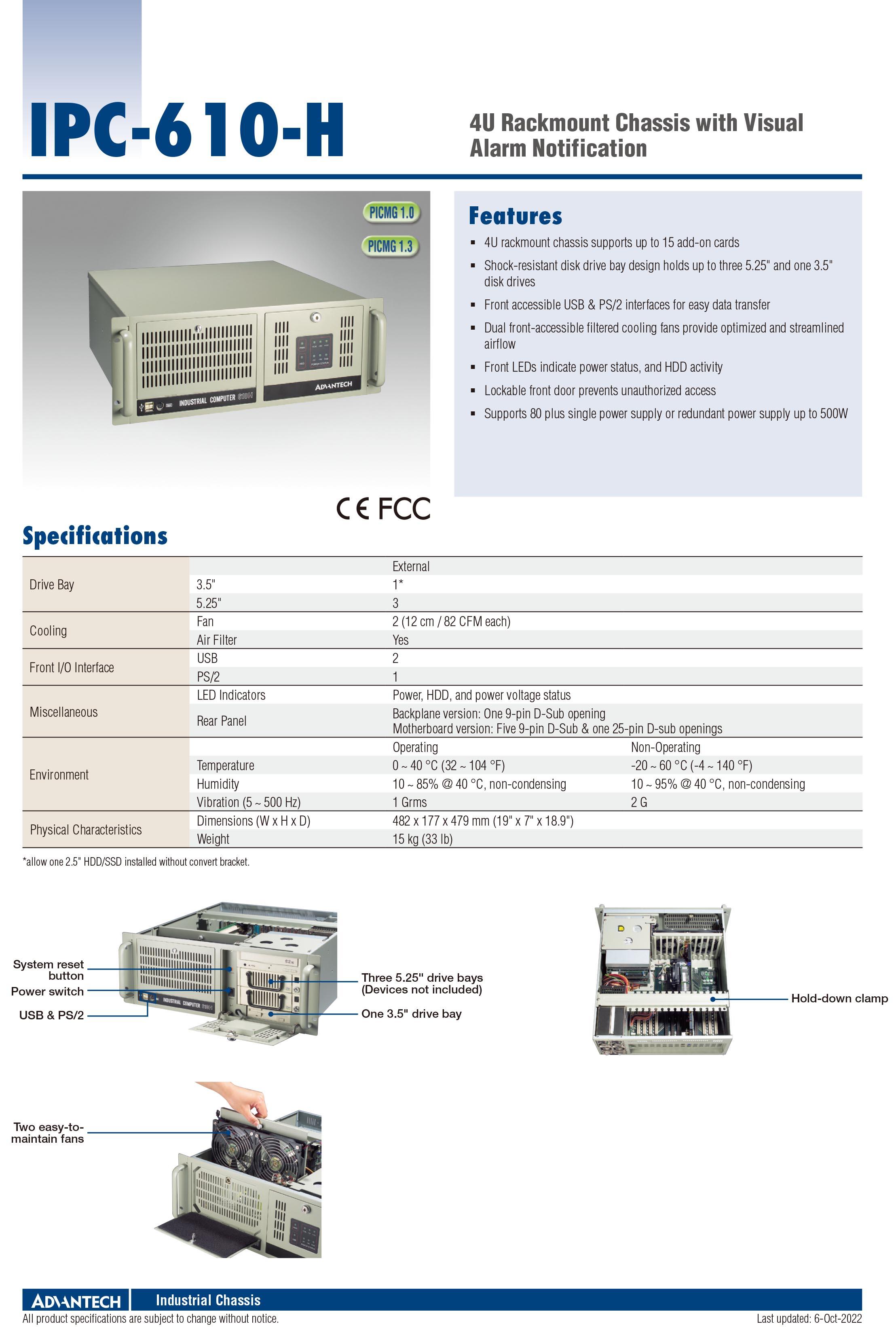 IPC-610-H_DS(100622)20221007094417-1 副本.jpg