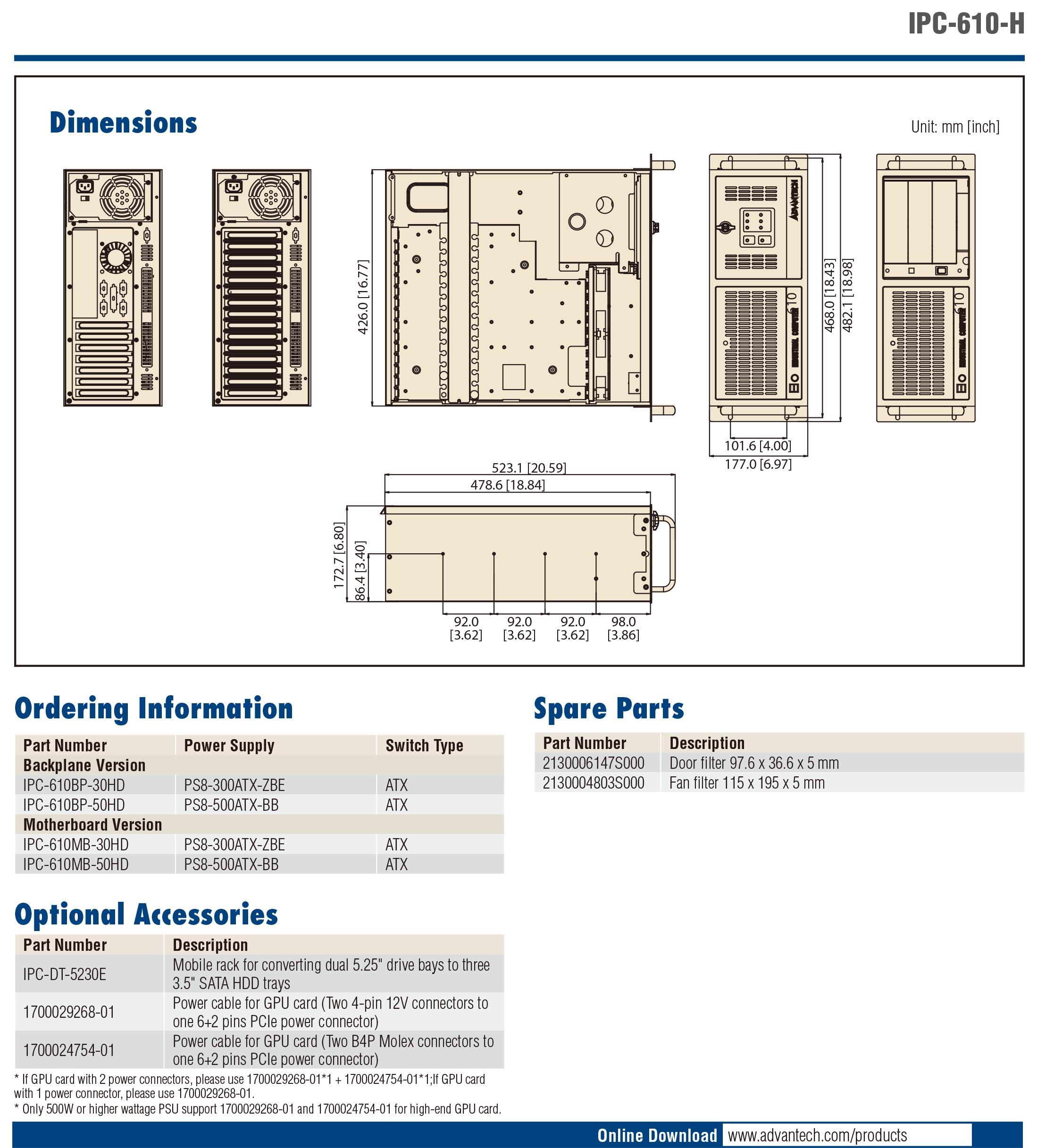 IPC-610-H_DS(100622)20221007094417-2 副本.jpg