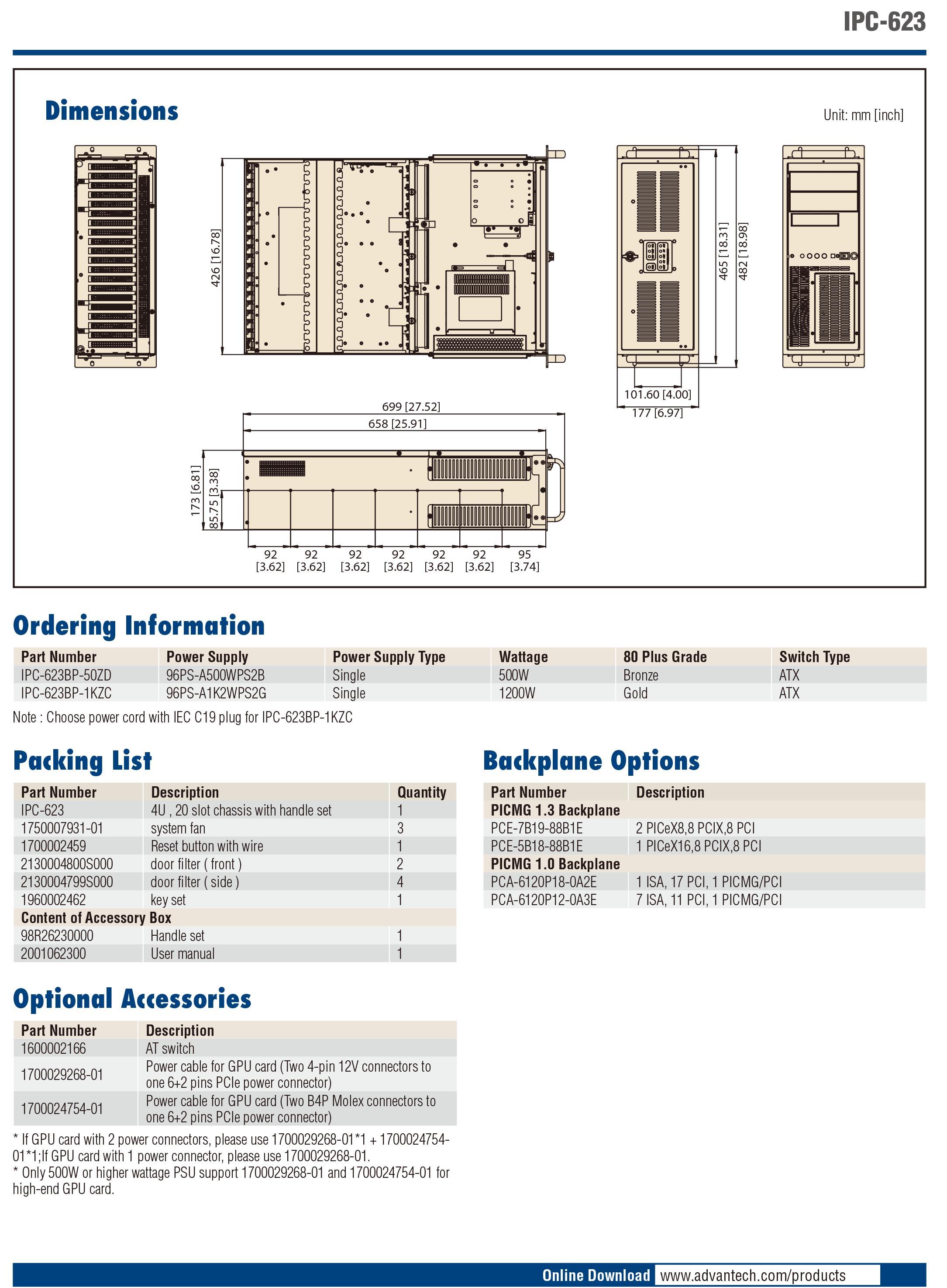 IPC-623_DS(080224)20240802132359-2 副本.jpg