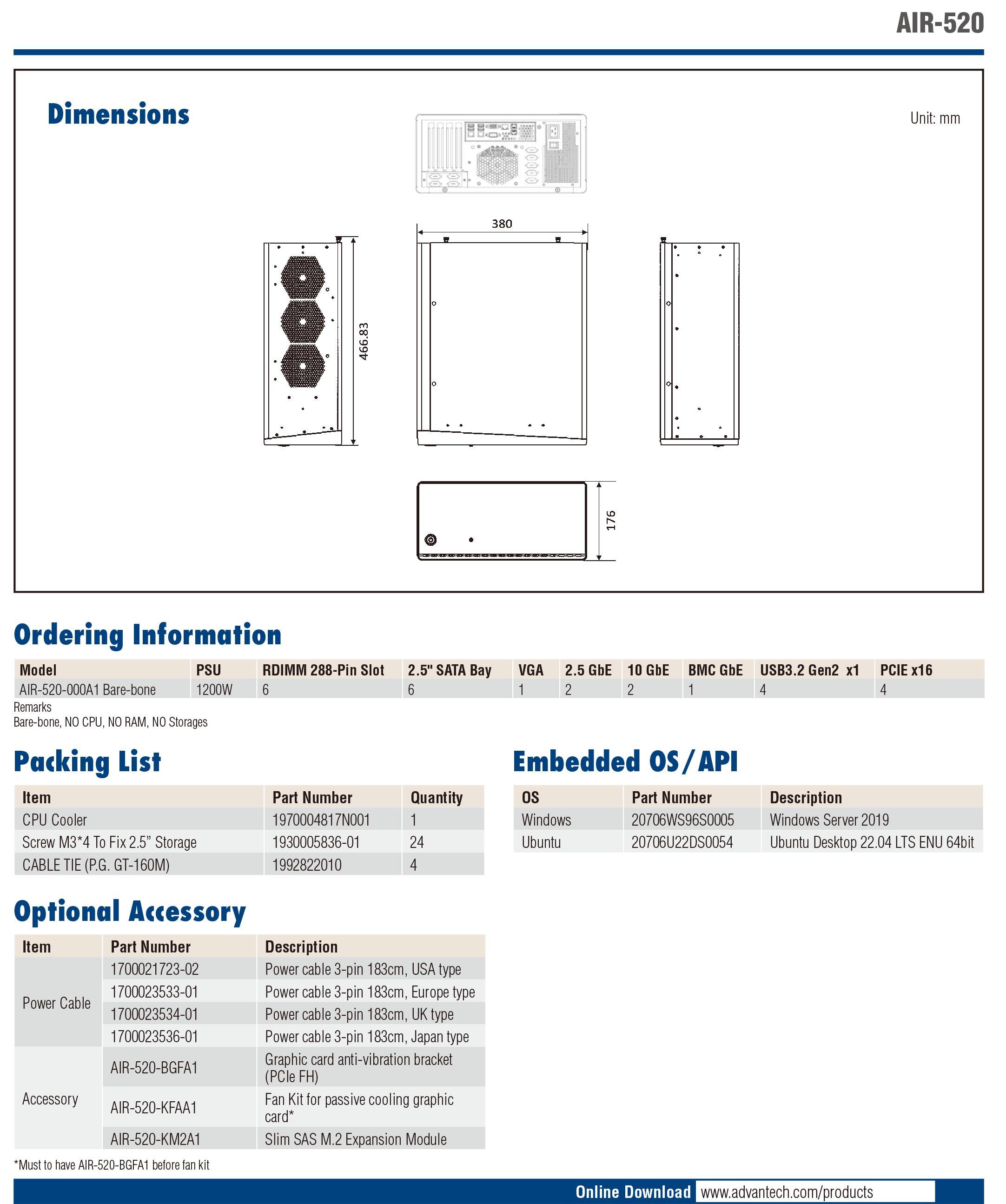 AIR-520_DS(101524)20241018105525-2 副本.jpg