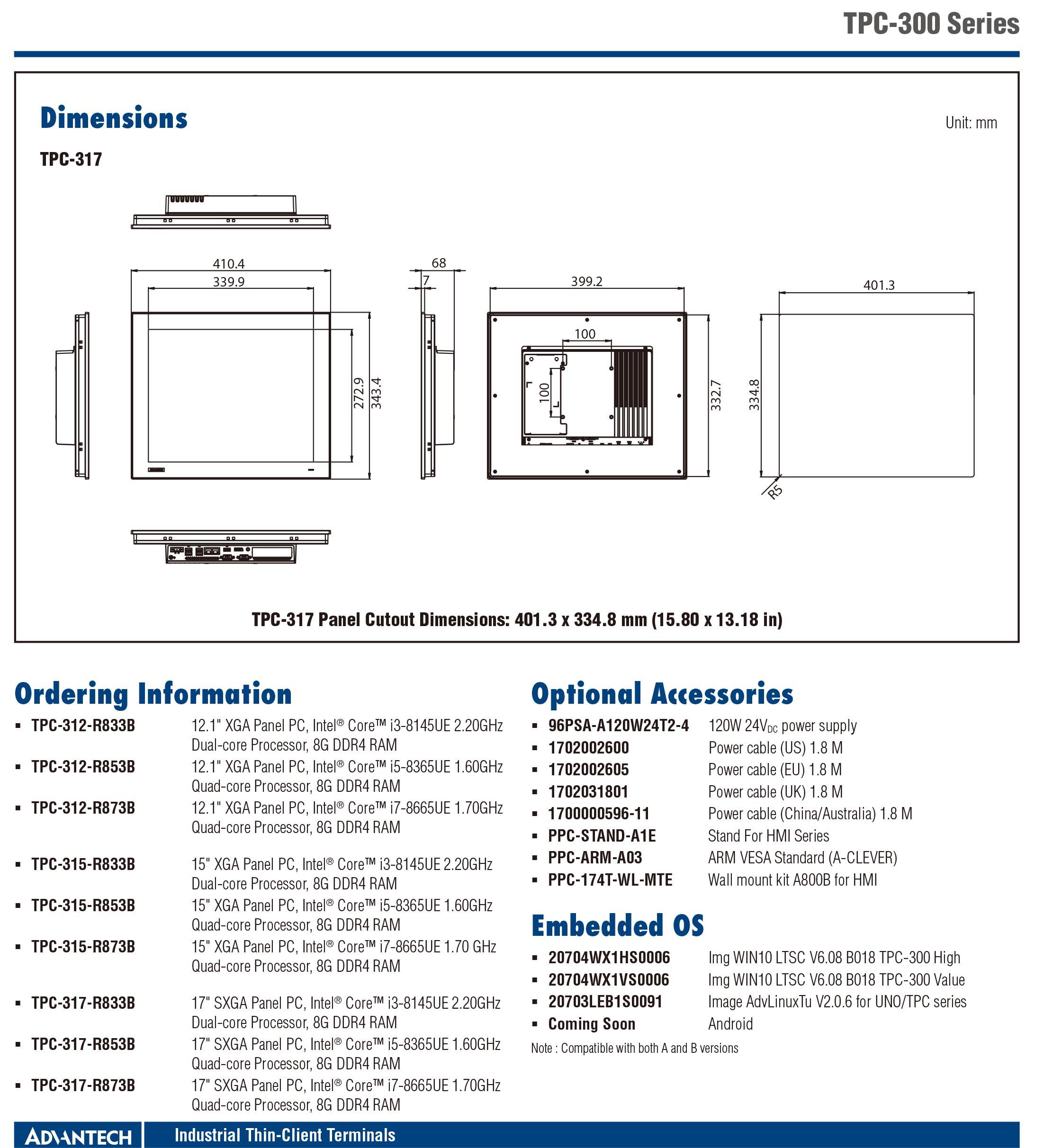 TPC-300-WHL_DS(050824)20240508114612-3 副本.jpg